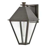 Endsley Wall Mount Lantern (Wide)