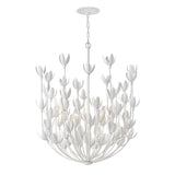 Flora Medium Multi Tier Chandelier - Textured Plaster - by Hinkley