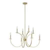 Florian 36-inch 8-light Brushed Gold and Clear Glass Chandelier