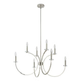 Florian 36-inch 8-light Polished Nickel and Clear Glass Chandelier