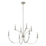 Florian 36-inch 8-light Polished Nickel and Clear Glass Chandelier