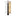 Forged Vertical Bar Wall Sconce Small, shown in Dark Smoke, by Hubbardton Forge