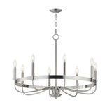 Frankie Chandelier Satin Nickel by Maxim Lighting