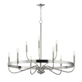 Frankie Chandelier Satin Nickel by Maxim Lighting