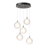 Fritz Globe Round Multilight Pendant - Dark Smoke