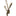 Geneva Wall Sconce By Avenue Lighting