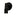 Handler Outdoor LED Spot Light by ET2 - Black
