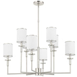 Hatfield Chandelier Polished Nickel By Crystorama-Front View