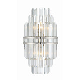 Hayes Sconce 7.5'' Polished Nickel