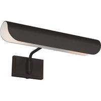 Hull Picture Light — 13", Aged Iron, Aged Iron