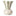 Kähler Signature Vase - Large / Green