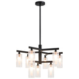 Kristof 2 Tier Chandelier Matte Black By Matteo