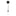 Lilium 1-Light Wall Sconce, shown in Oil Rubbed Bronze, by Hubbardton Forge