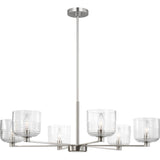 Lochdale Chandelier — view 5