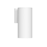 Lorna Outdoor Wall Sconce — 9 Inch (4 Inch Dia.), White