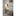 Lupe Wall Sconce by Faro Barcelona - Lifestyle View 1
