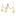 Makena Chandelier - Aged Brass
