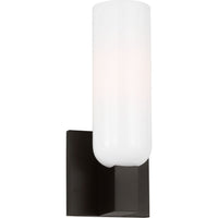 Maroux Wall Sconce — 12", Milk, Aged Iron | Aged Iron