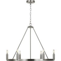 Mirla Chandelier — Brushed Nickel