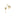 Mitchell Task Sconce 7.25'' Aged Brass