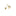 Mitchell Task Sconce 7.25'' Aged Brass