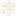 Nordic Gold/Opal Liila Star Wall/Ceiling Light by Nuura
