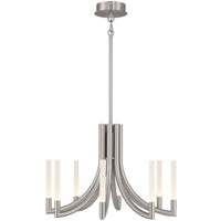 Olette Chandelier 8 Lights Nickel By Eurofase 