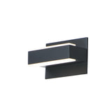 Omni 7" LED Wall Sconce by ET2 - Black