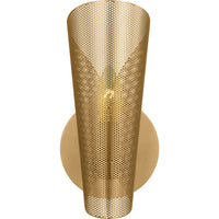 Plivot Single Wall Sconce — 5 1/2", Burnished Brass, Burnished Brass