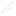 PowerLED Linear Extension Cord by Dals - 6 Inch