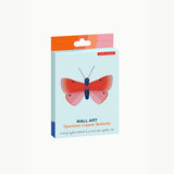 Speckled Copper Butterfly Wall Art, flat-pack packaging
