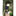 Santa Barbara County Lantern by Troy Lighting