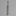 Scepter 1-Light LED Pendant by ET2