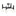 Scriben Ceiling Mount Matte Black