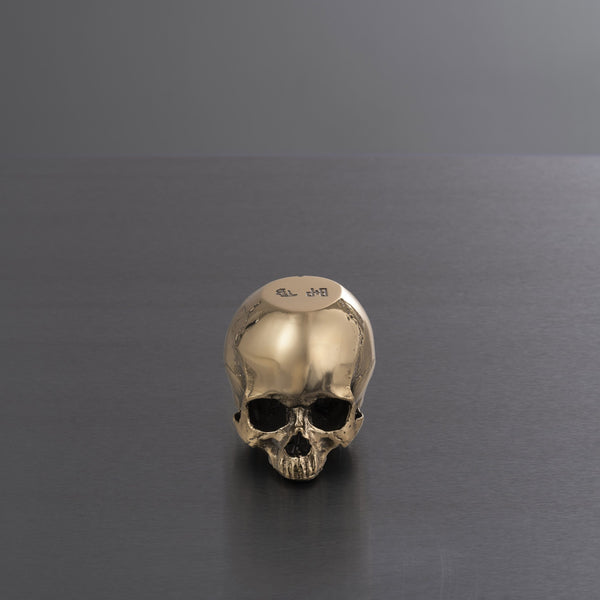 Skull Door Stop Brass By Buster And Punch Front View