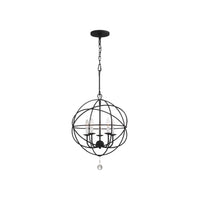 Solaris Chandelier 17" Black