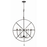 Solaris Chandelier 40" English Bronze
