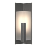 Summit Outdoor Wall Light Small in Natural Iron, Frosted Glass by Hubbardton Forge