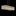 Terina Linear Suspension Light