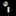Use Me W Wall Lamp by Ingo Maurer