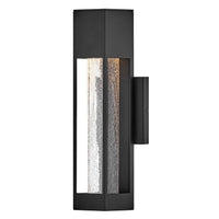 Vapor Wall Mount Lantern