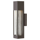 Vapor Wall Mount Lantern