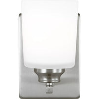 Vinton Wall Sconce — 5 Inch, Brushed Nickel