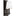 Wellen Wall Sconce — view 2