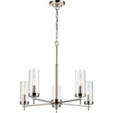 Zire Chandelier — 26", Brushed Nickel