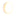 Papaya 12 battery wall lamp by New Garden, oval white shade glowing warm white