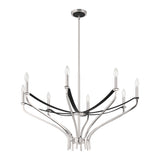 Sussex 36-inch 8-light Polished Nickel and Black Faux Leather Chandelier