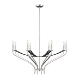 Sussex 36-inch 8-light Polished Nickel and Black Faux Leather Chandelier