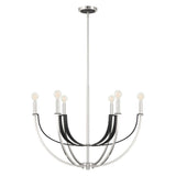 Sussex 29-inch 6-light Polished Nickel and Black Faux Leather Chandelier