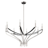Sussex 36-inch 8-light Polished Nickel and Black Faux Leather Chandelier